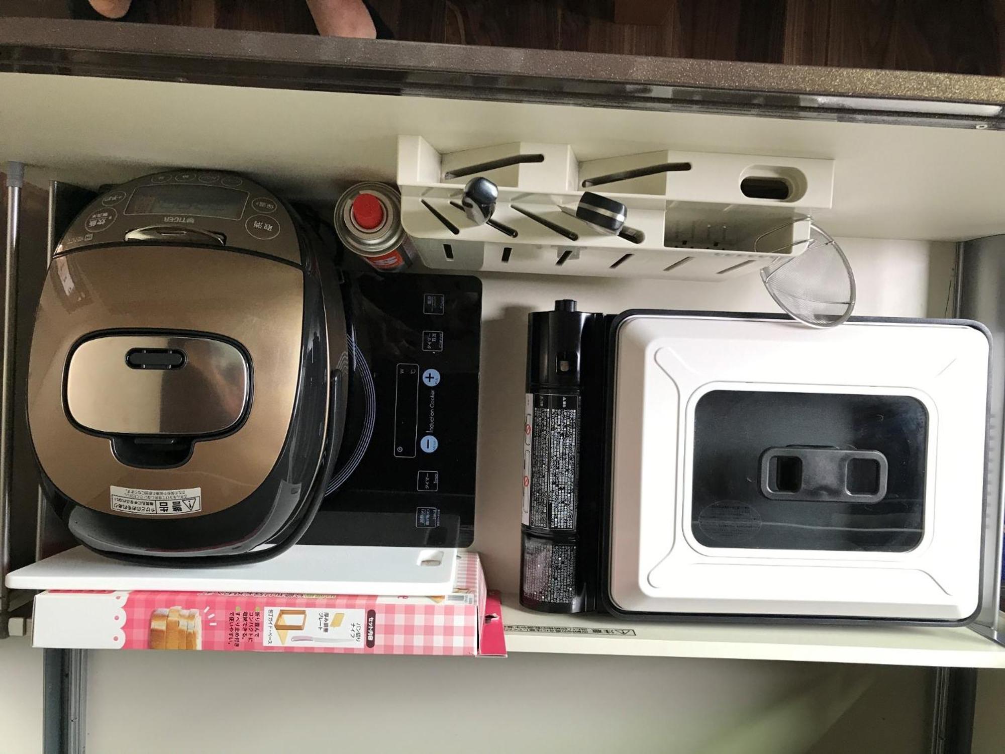 SWEET VILLA TAKASAMA - Vacation STAY 11775 Fujiyoshida Extérieur photo